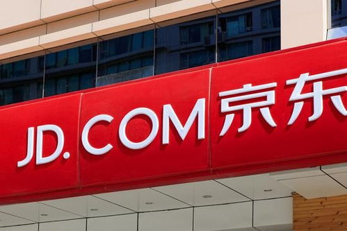 京東一季度業績穩健增長，母嬰用品銷售表現亮眼